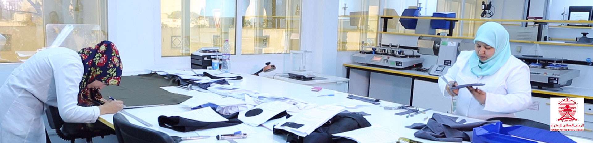 Laboratoire physique